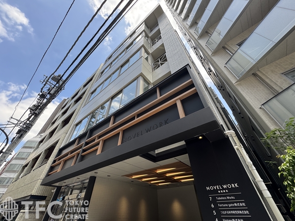 NOVEL WORK 新宿御苑（旧：第2テイケイビル）