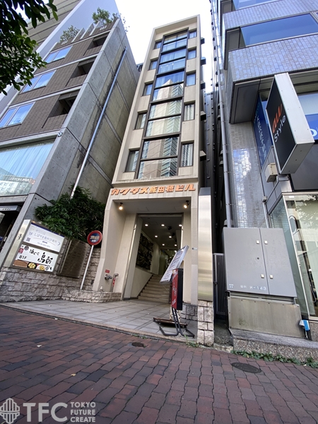 カクタス飯田橋ビル