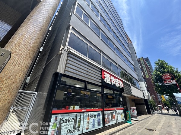 麹町一丁目ビル（旧：アーバンネット麹町ビル）