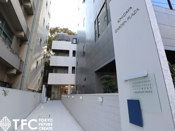 市ヶ谷ガーデンプラザビル