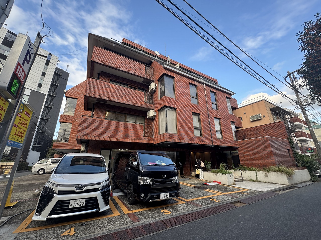 ニュー千駄ヶ谷マンション