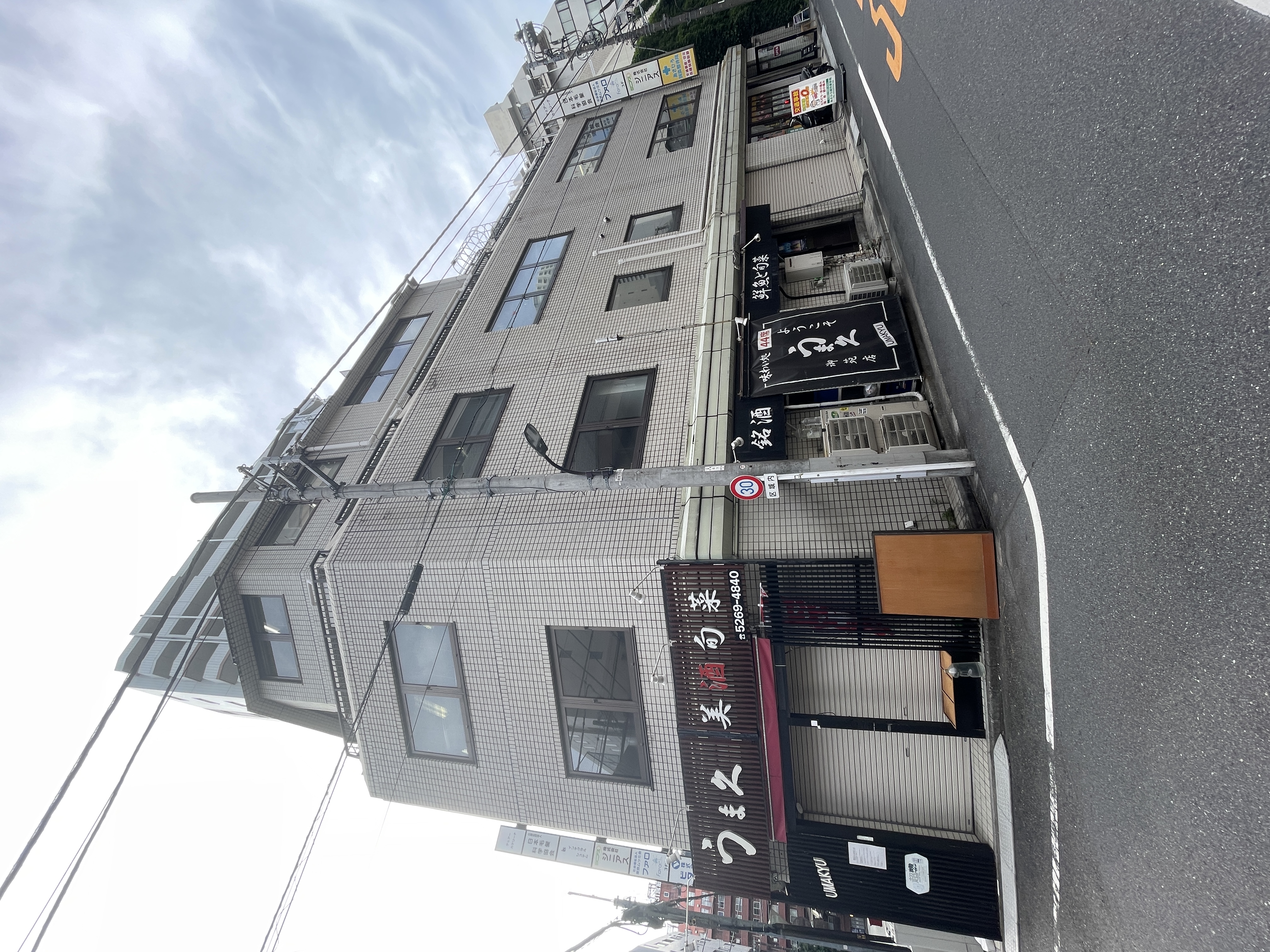 テェアーカテリーナ