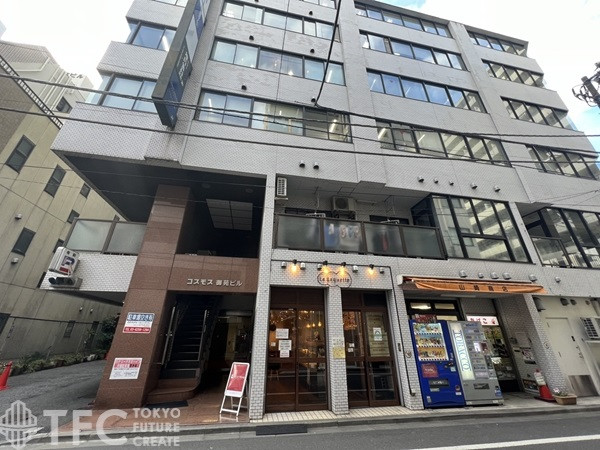 コスモス御苑ビル