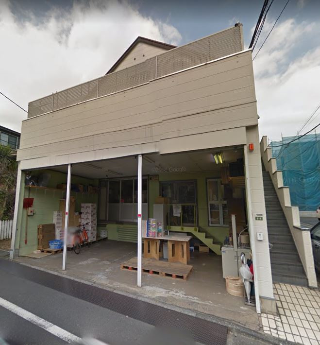 赤嶺ビル