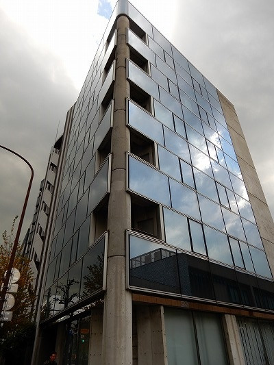 Mali BLDG