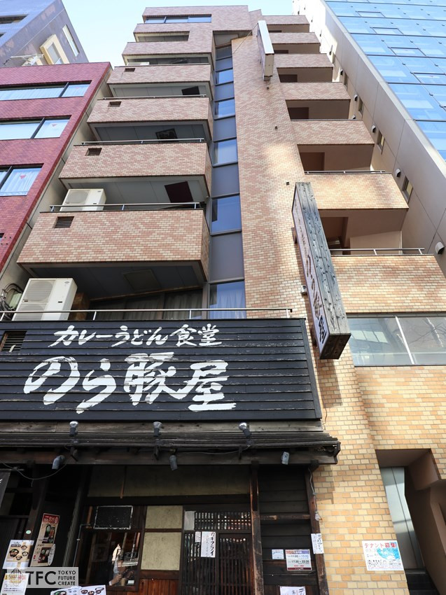 大村ビル