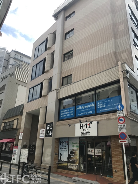 森山ビル東館