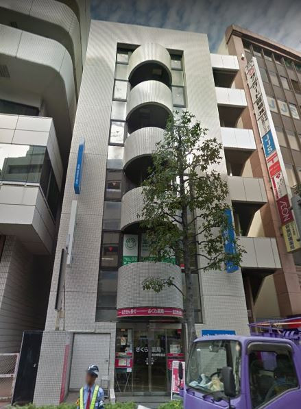 日本精鉱ビル