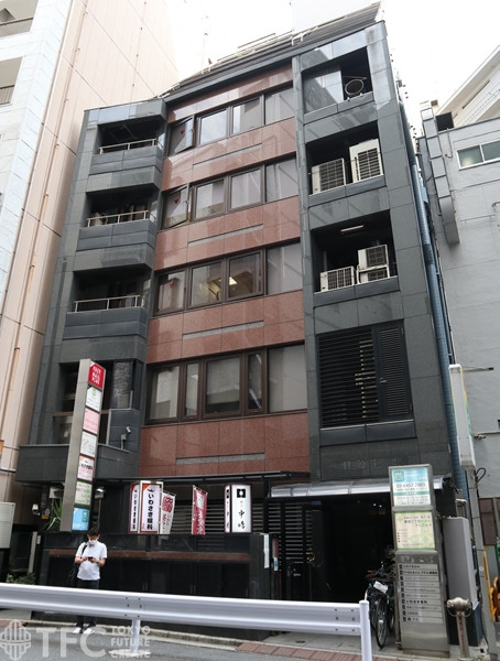 日原ビル
