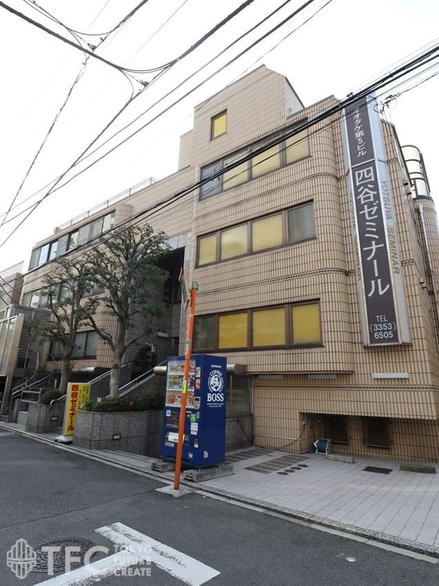 オオタケ第5ビル