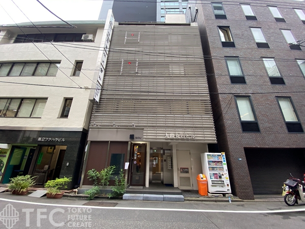九段丸石ビル