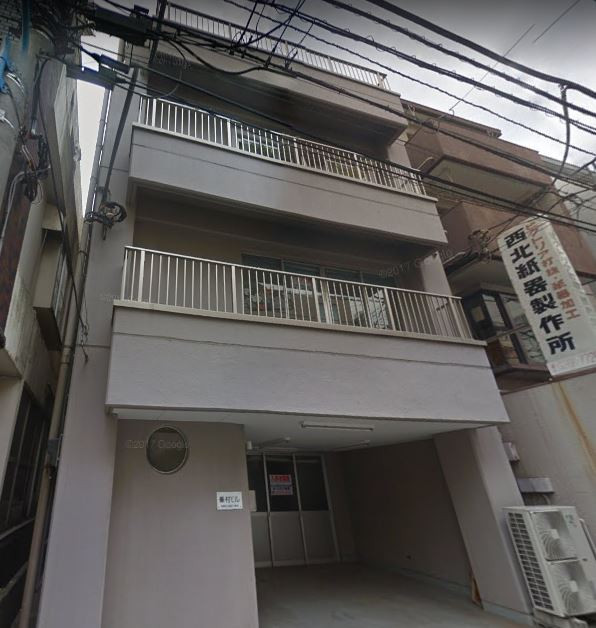 峯村ビル
