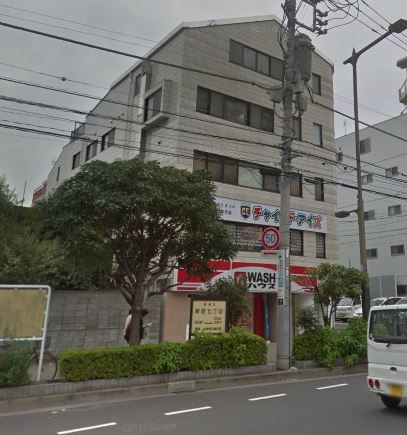 学友社ビル