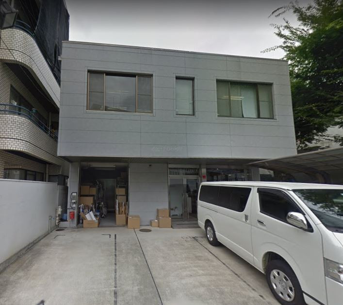 千駄ヶ谷ESビル