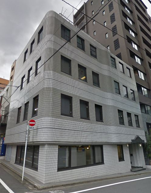 第三大盛丸平河町ビル