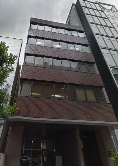 平河町小池ビル