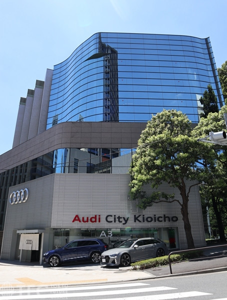 泉館紀尾井町ビル