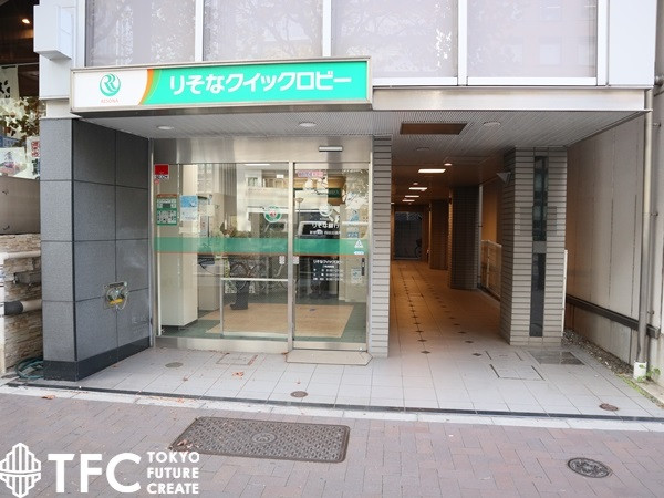 伸治ビル