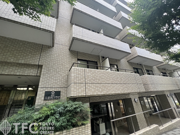 朝日三番町プラザ