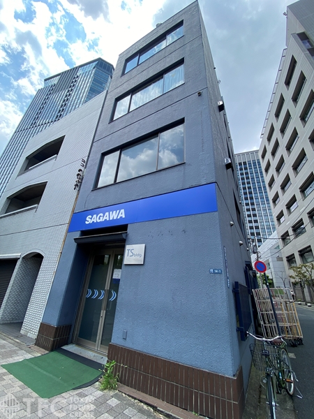 平河町TSビル
