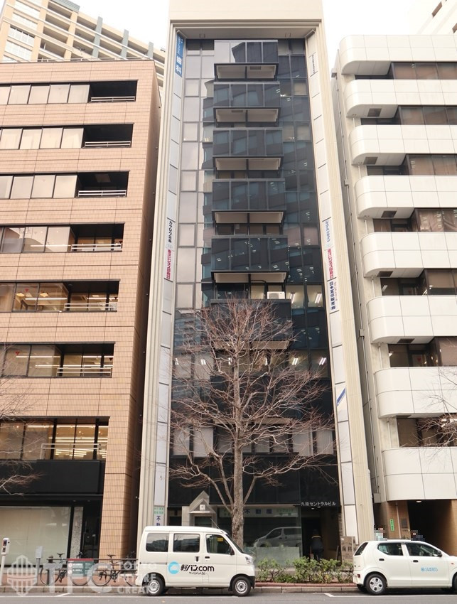 九段セントラルビル