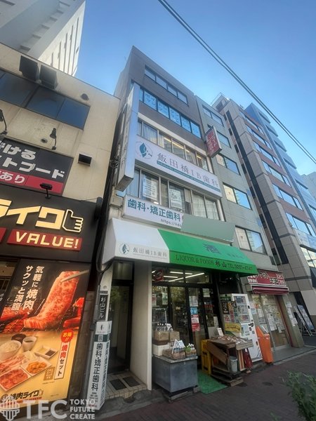 杉山ビル