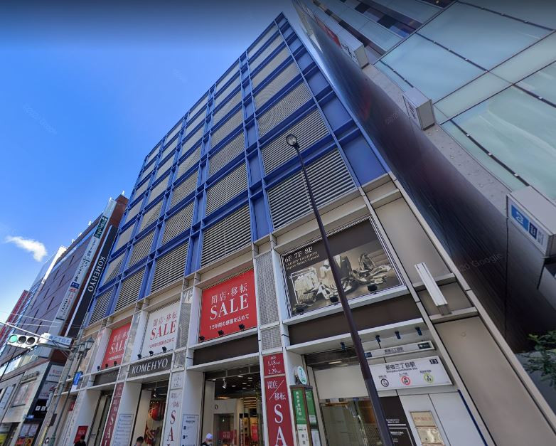 ビジネスエアポート新宿三丁目【キュープラザ新宿三丁目内】