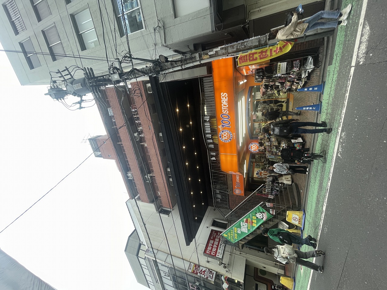 ライオンズマンション新大久保