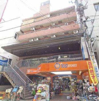 ライオンズマンション新大久保