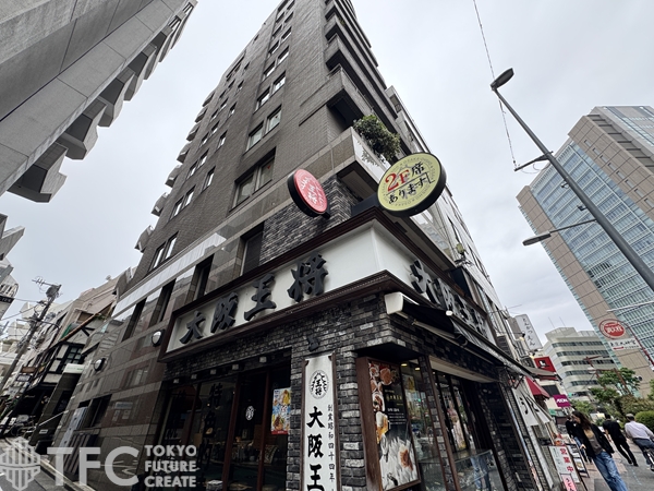メトロシティ飯田橋（旧：飯田橋コアビル）