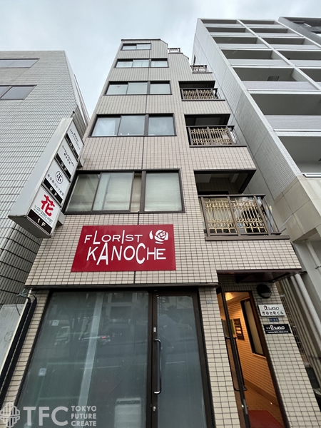 リッチライフ市ヶ谷台町ビル