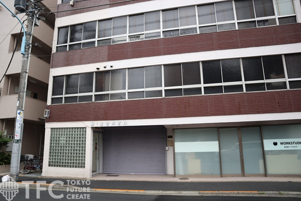 第一富士川ビル