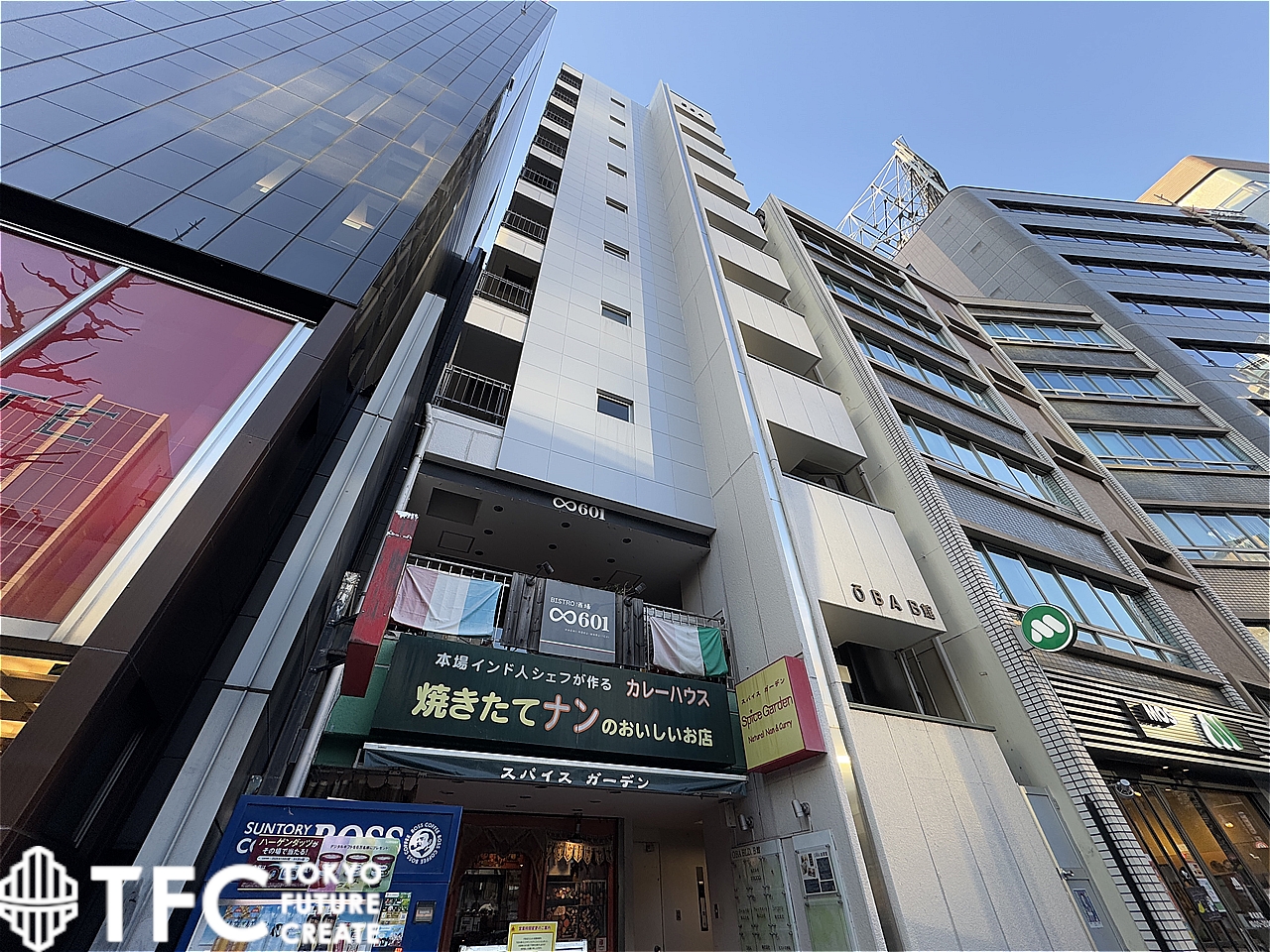 OBAビルB館(大場ビル/道玄坂大場ビル)
