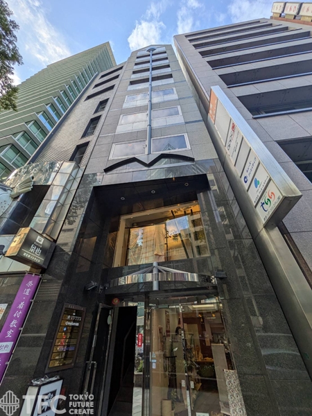 道玄坂イトウビル