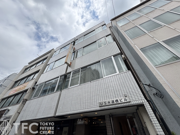 US水道橋ビル