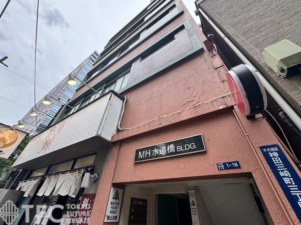 MH水道橋ビル