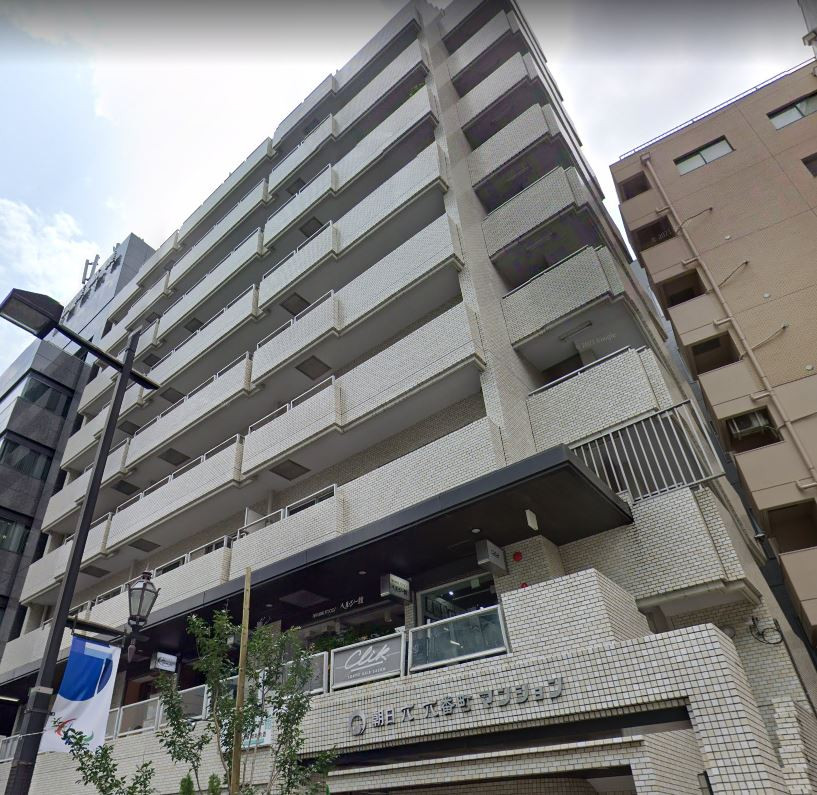 朝日六番町マンション