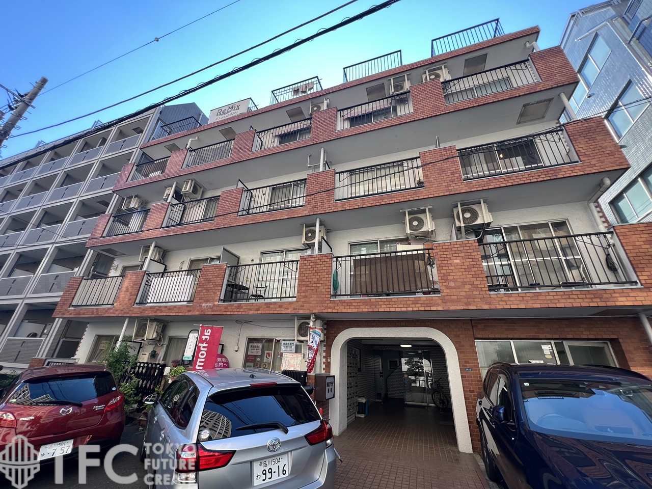 美和プラザ新宿