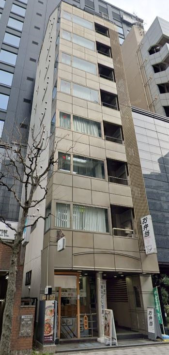 半蔵門海和ビル