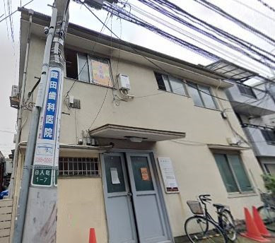第二富士電工ビル