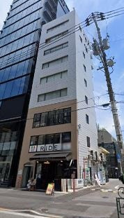 マーシュストーン原宿