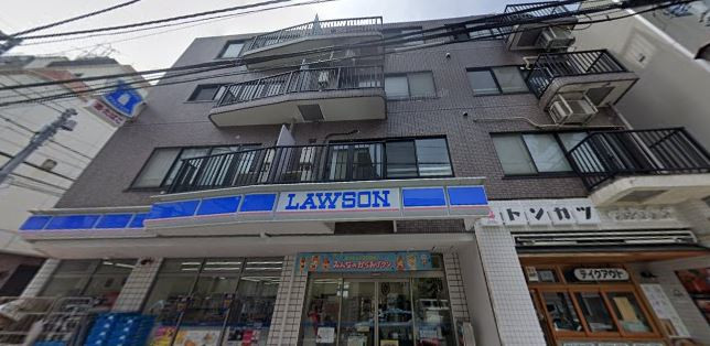 アーバン神山