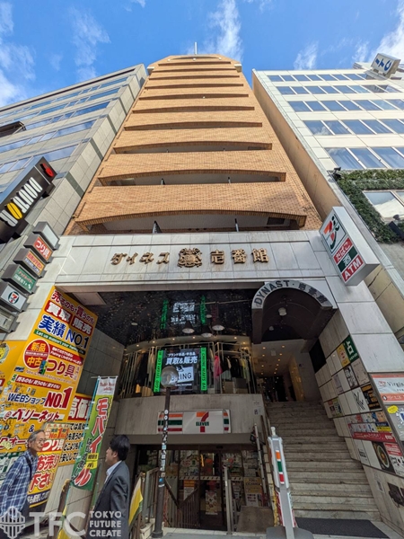 ダイネス壱番館渋谷