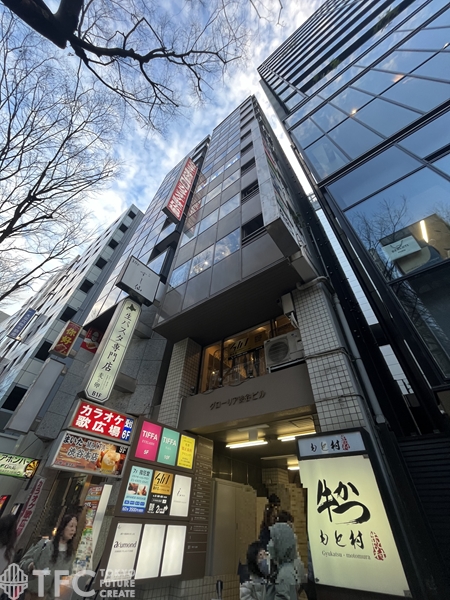 グローリア渋谷