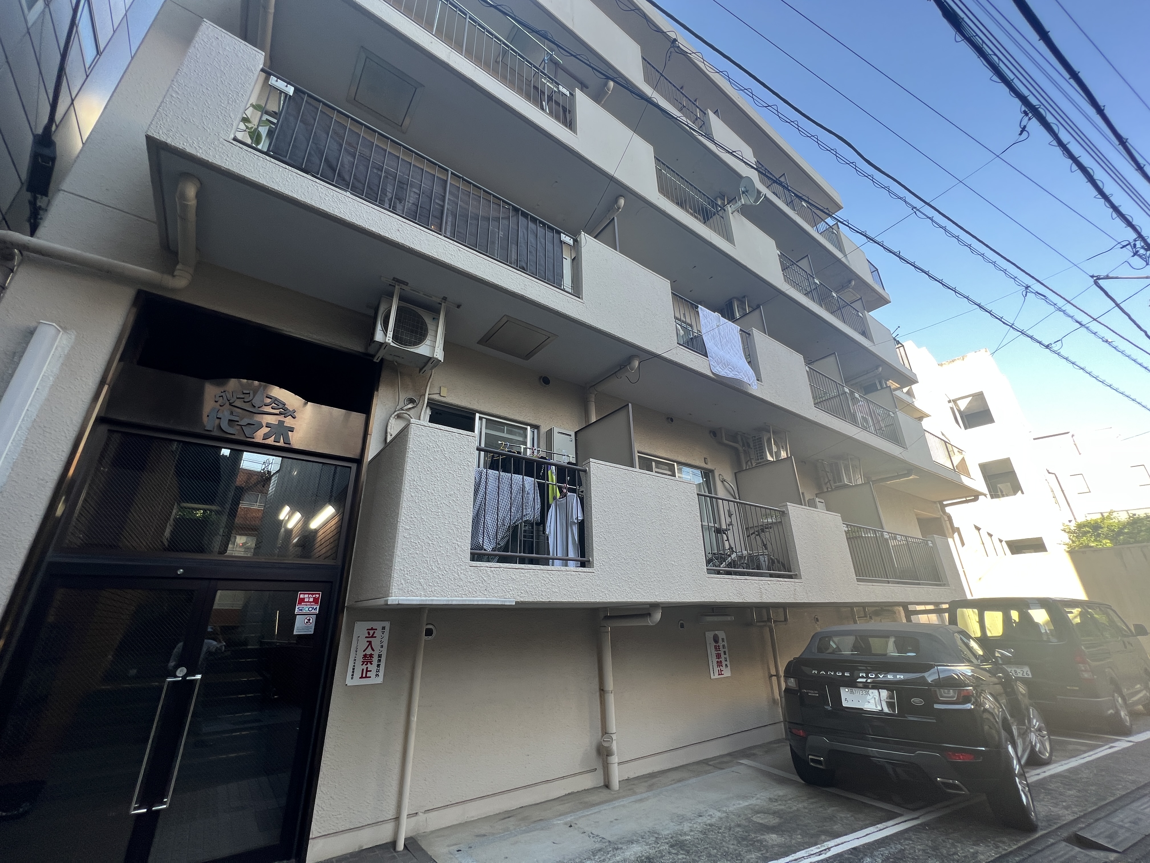 グリーンフラット代々木