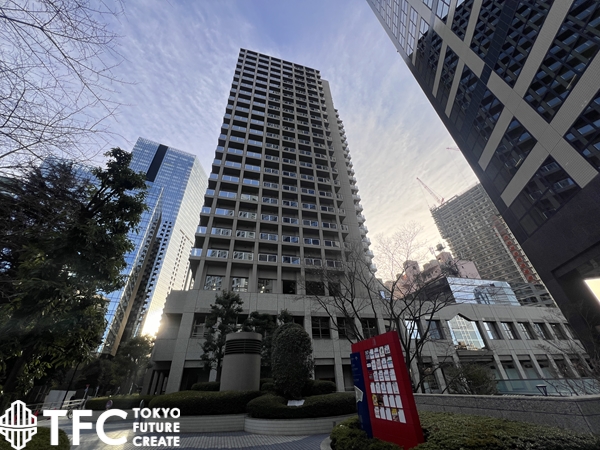 アイタウンプラザ